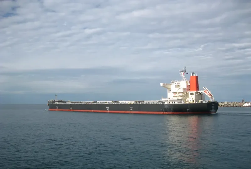 YUYO Bulk Carrier IMO 9621297 photo 7