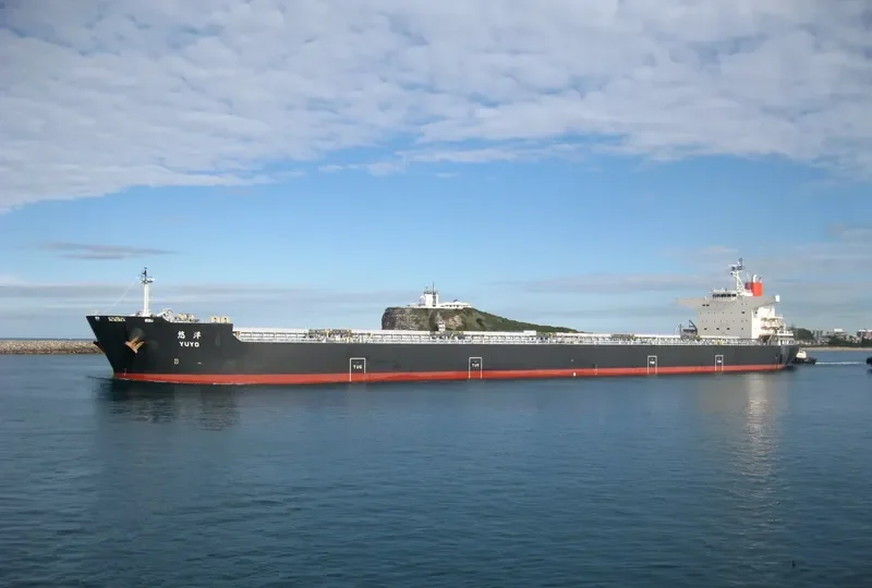 YUYO Bulk Carrier IMO 9621297 photo 8