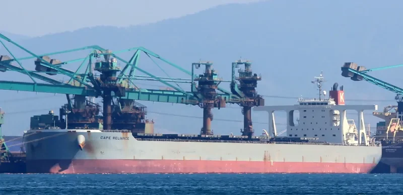 CAPE RELIANCE Bulk Carrier IMO 9621326 photo 9