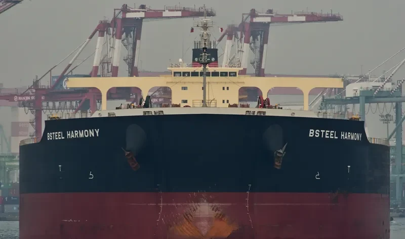 BSTEEL HARMONY Bulk Carrier IMO 9621338