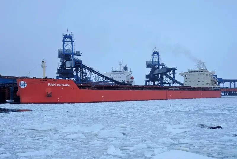 PAN MUTIARA Bulk Carrier IMO 9621390 photo 3