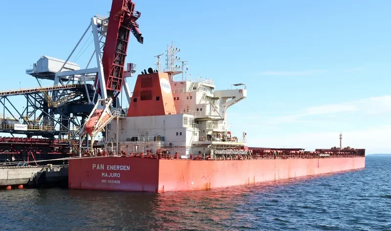 PAN ENERGEN Bulk Carrier IMO 9621405 photo 7