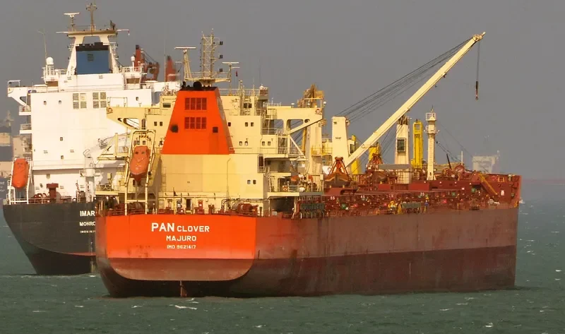 PAN CLOVER Bulk Carrier IMO 9621417 photo 2