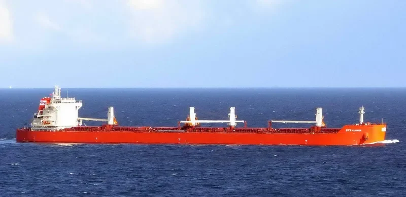 PAN CLOVER Bulk Carrier IMO 9621417 photo 4