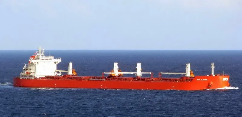 PAN CLOVER Bulk Carrier IMO 9621417 photo 5