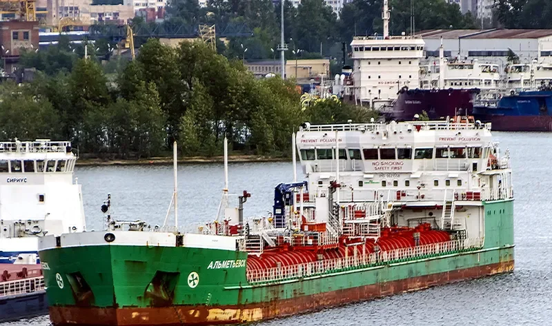 KARAKUZ Tanker IMO 9621558 photo 4
