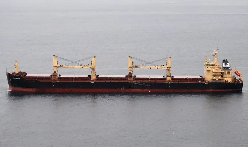 STAR HYDRUS Bulk Carrier IMO 9621778 photo 3