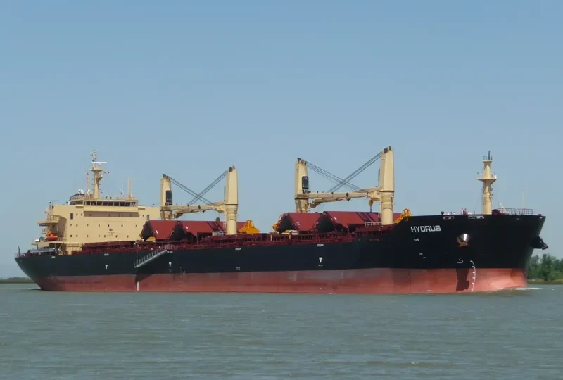 STAR HYDRUS Bulk Carrier IMO 9621778 photo 5