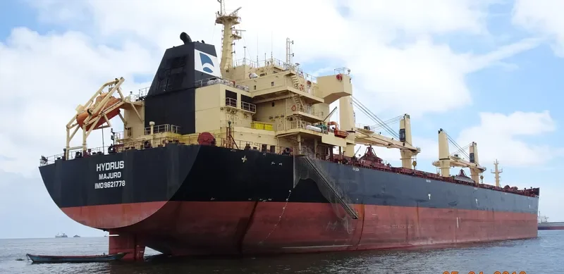 STAR HYDRUS Bulk Carrier IMO 9621778 photo 8