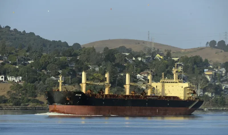 STAR PYXIS Bulk Carrier IMO 9621792 photo 2