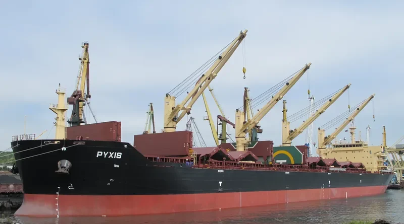STAR PYXIS Bulk Carrier IMO 9621792 photo 4