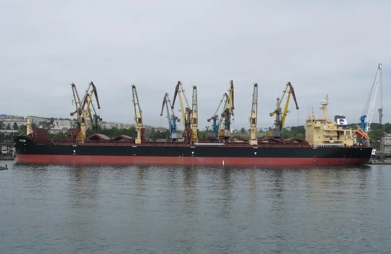 STAR PYXIS Bulk Carrier IMO 9621792 photo 6