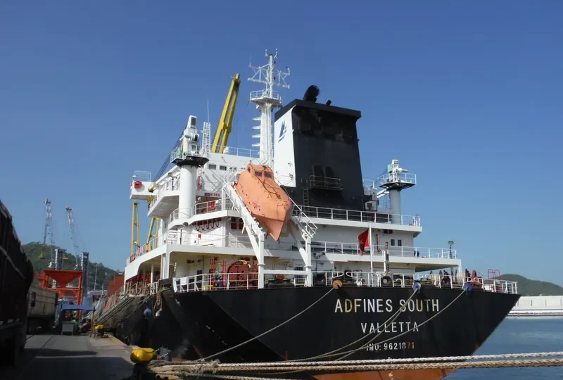CHUMERNA Bulk Carrier IMO 9621871 photo 7