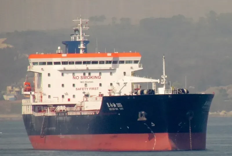 KUN LUN YOU 203 Tanker IMO 9622045