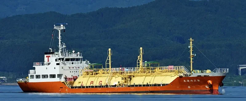 NAIKAI MARU NO.3 General Cargo IMO 9622095