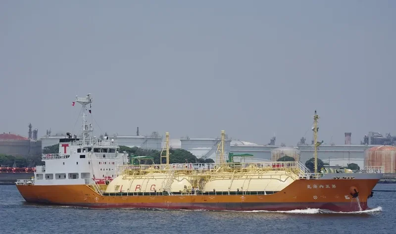 NAIKAI MARU NO.3 General Cargo IMO 9622095 photo 2
