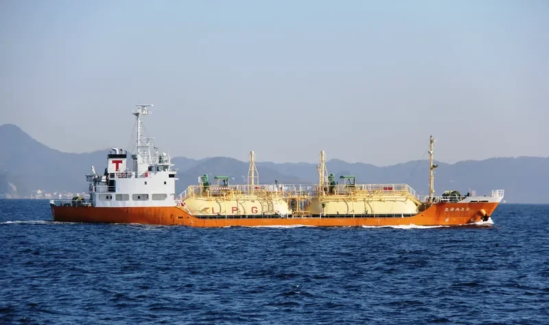 NAIKAI MARU NO.3 General Cargo IMO 9622095 photo 6