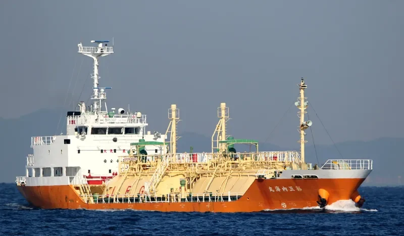 NAIKAI MARU NO.3 General Cargo IMO 9622095 photo 7