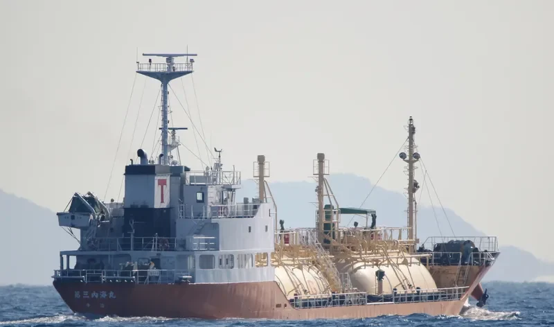 NAIKAI MARU NO.3 General Cargo IMO 9622095 photo 9