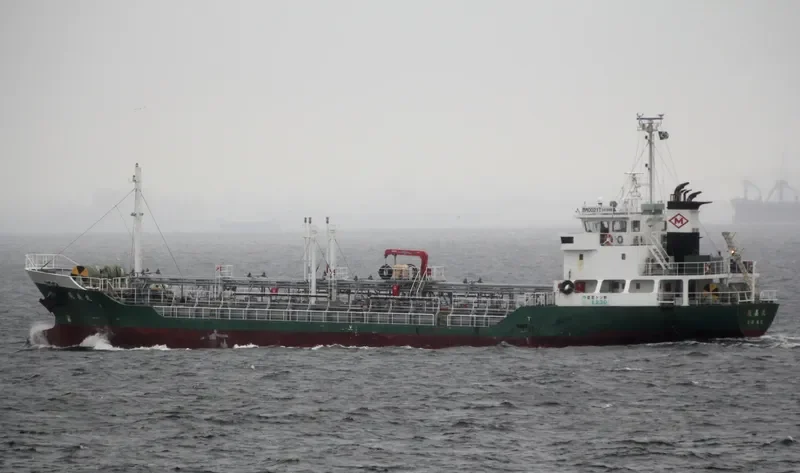 NORIYOSHI MARU Tanker IMO 9622100