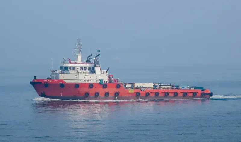JANA 20 Offshore Vessel IMO 9622112 photo 2