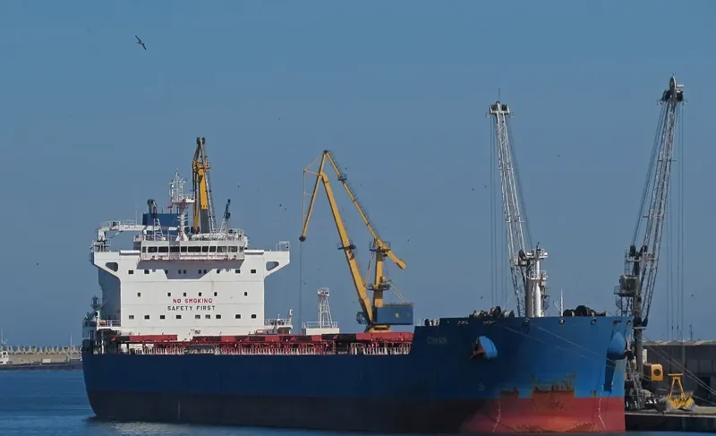 CIHAN Bulk Carrier IMO 9622174 photo 2