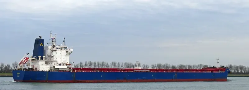 CIHAN Bulk Carrier IMO 9622174 photo 8
