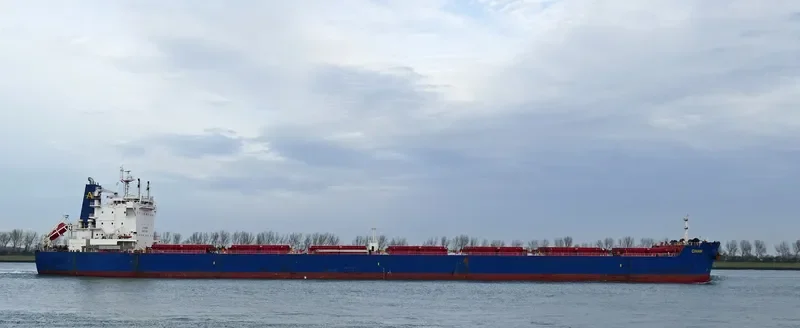 CIHAN Bulk Carrier IMO 9622174 photo 10