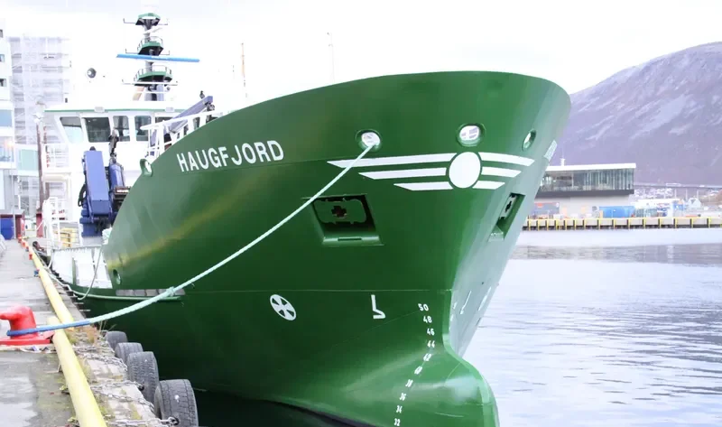 HAUGFJORD Tanker IMO 9622198 photo 3