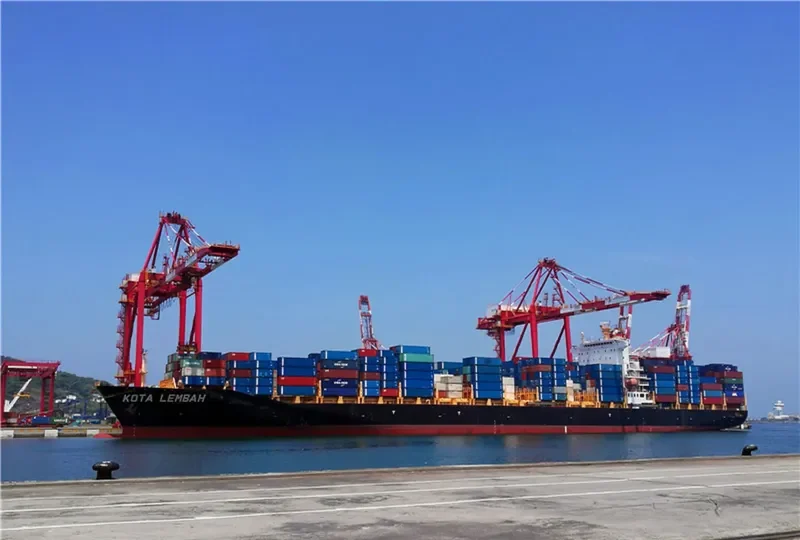 KOTA LEMBAH Container Ship IMO 9622318 photo 10