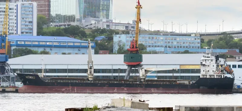 BAO PING General Cargo IMO 9622394