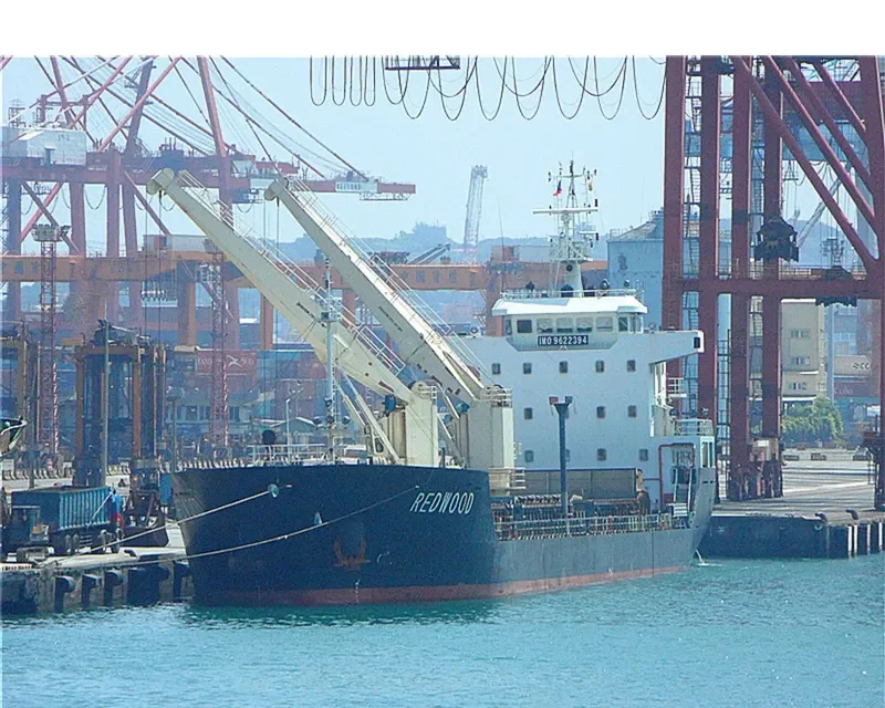 BAO PING General Cargo IMO 9622394 photo 2