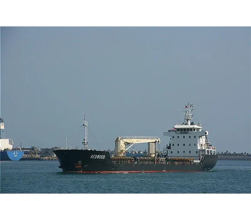 BAO PING General Cargo IMO 9622394 photo 3