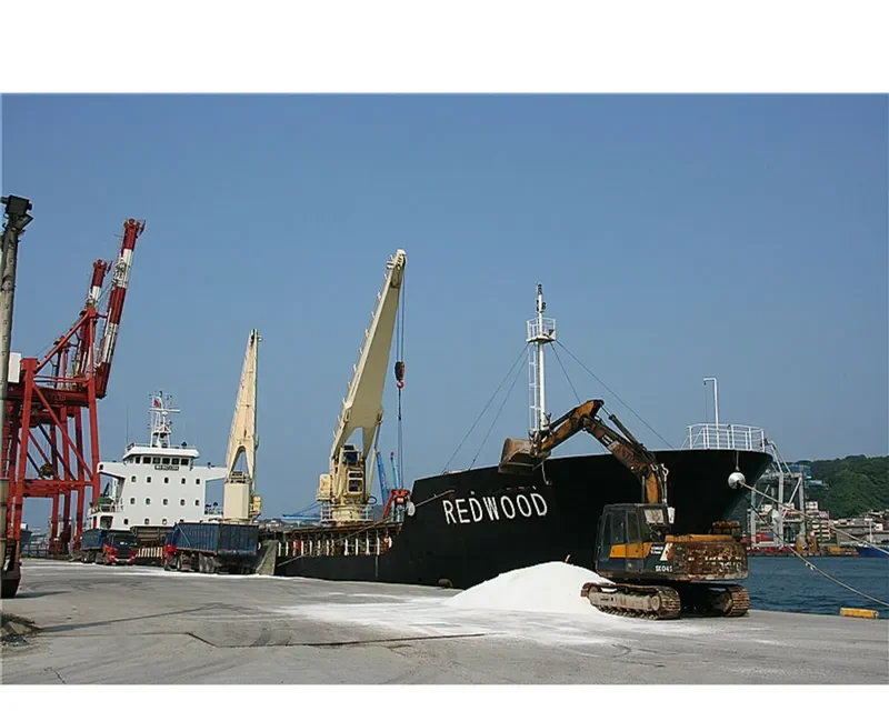 BAO PING General Cargo IMO 9622394 photo 7