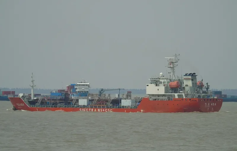 NING HUA 424 Tanker IMO 9622514