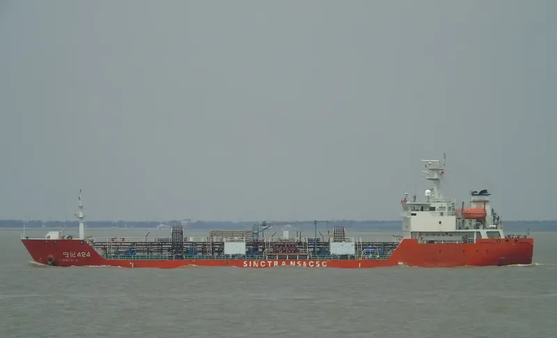 NING HUA 424 Tanker IMO 9622514 photo 2