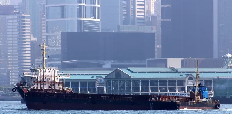 ZHEN XIN 17 General Cargo IMO 9622564 photo 2