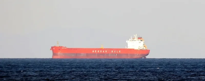 ANNA MARIA Bulk Carrier IMO 9622679
