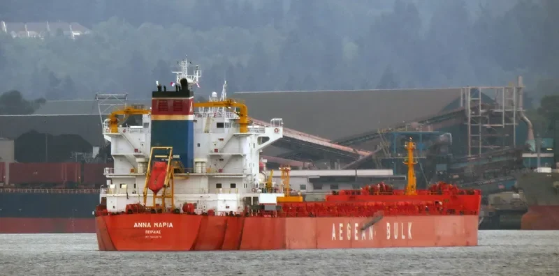 ANNA MARIA Bulk Carrier IMO 9622679 photo 3