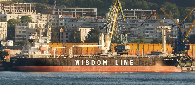 GENIUS STAR XI General Cargo IMO 9622710