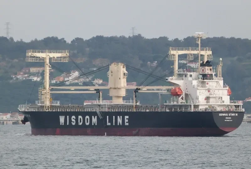 GENIUS STAR XI General Cargo IMO 9622710 photo 5