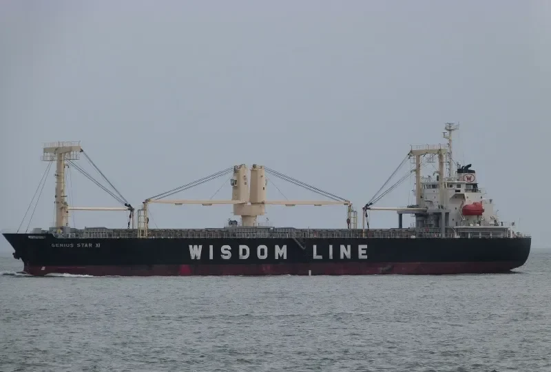 GENIUS STAR XI General Cargo IMO 9622710 photo 6