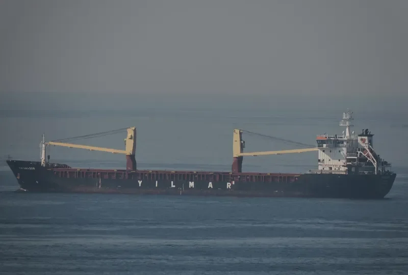 YM AMAZON General Cargo IMO 9622758 photo 2
