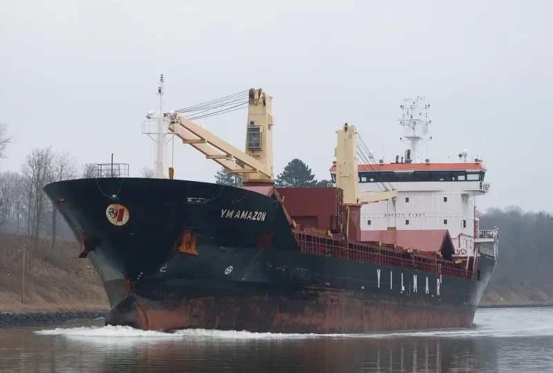 YM AMAZON General Cargo IMO 9622758 photo 5