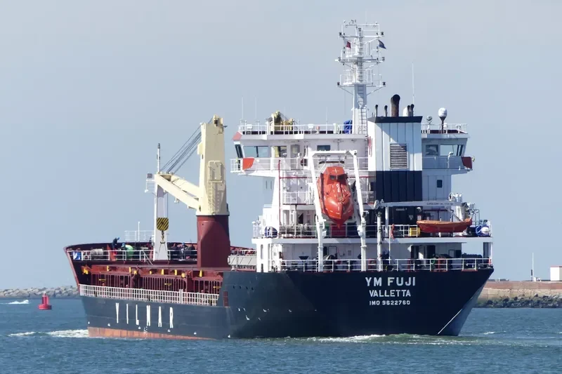 YM FUJI General Cargo IMO 9622760 photo 8