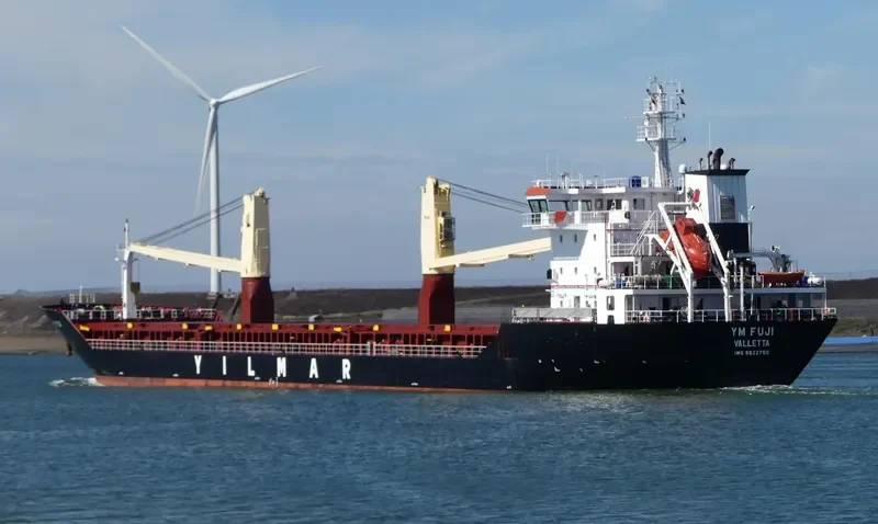 YM FUJI General Cargo IMO 9622760 photo 9