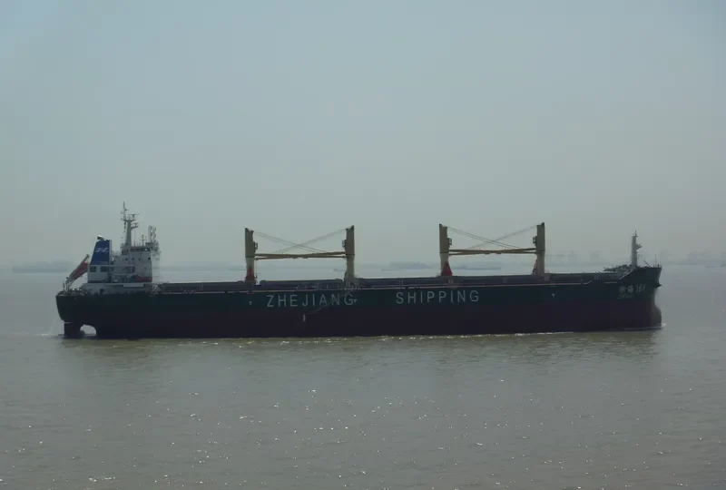 ZHE HAI 169 Bulk Carrier IMO 9622784 photo 5