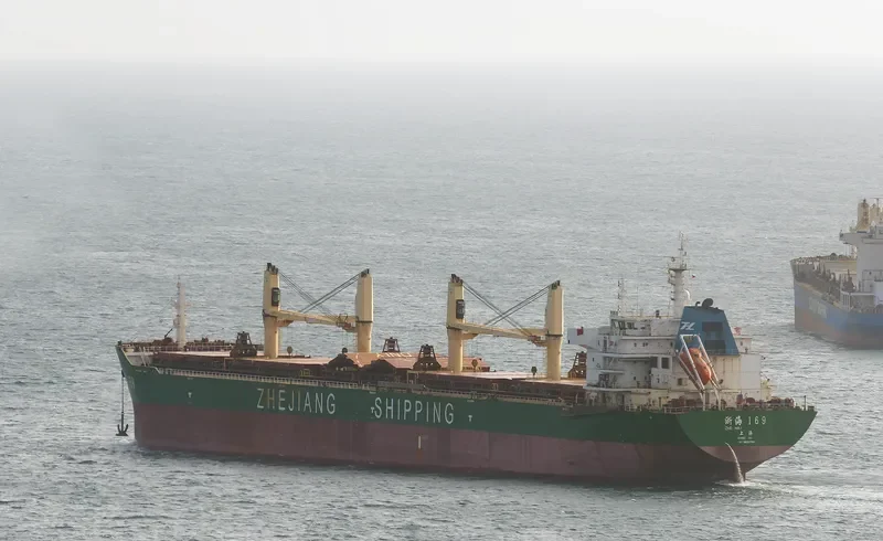 ZHE HAI 169 Bulk Carrier IMO 9622784 photo 8