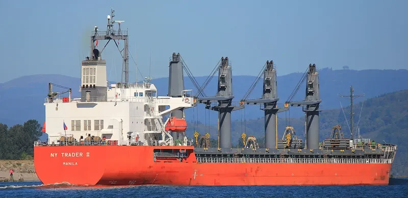 ST.PAUL Bulk Carrier IMO 9623051 photo 2