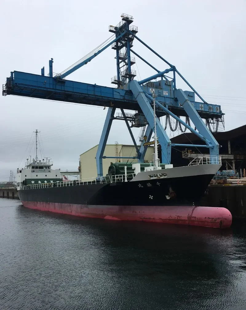 SENSHO MARU General Cargo IMO 9623075